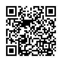 🍎海華帝國景觀大豪宅(電梯)+雙車位🍎-QR CODE