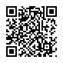 🍎新屋合法資材室(有水電門牌)🍎農保田-QR CODE