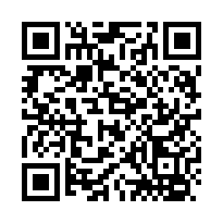 🍎新屋清華路雙面路角地🍎-QR CODE