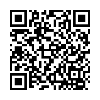 觀音新華路(12米路)美農地-QR CODE