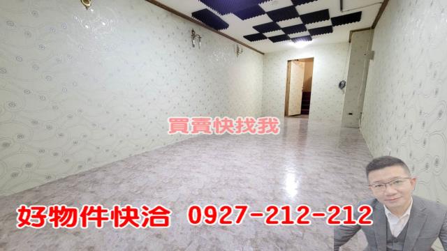 中壢華廈-11