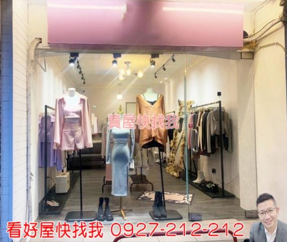 中壢華廈-0
