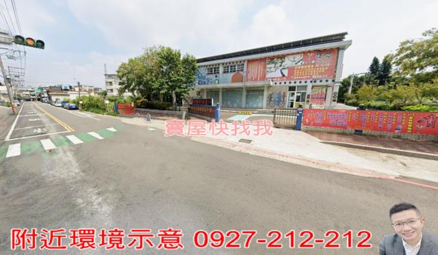 楊梅透天-3