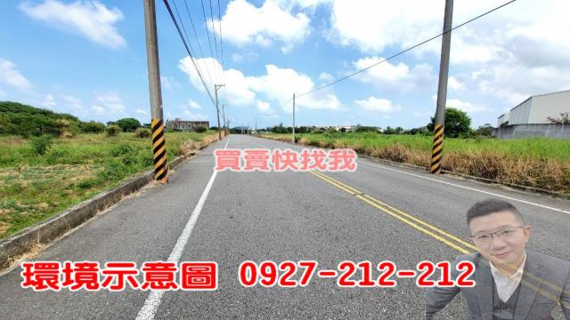 觀音農地-8