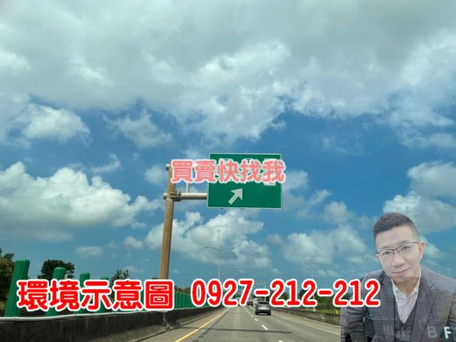 觀音農地-0