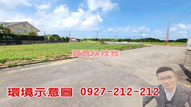 觀音農地-5
