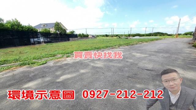 觀音農地-10