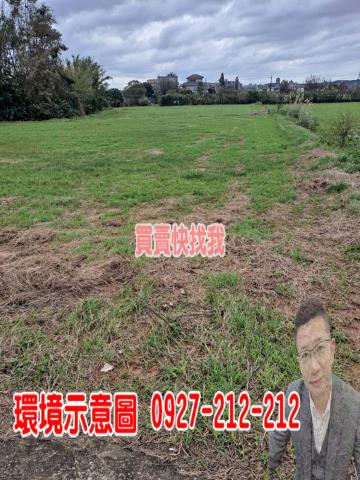 中壢農地-11