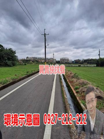 中壢農地-8