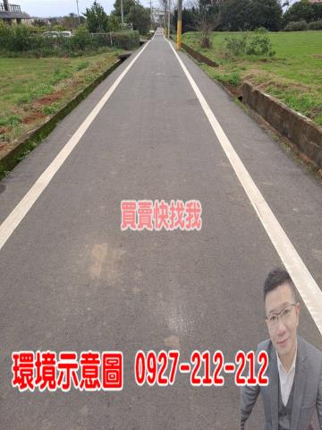 中壢農地-9