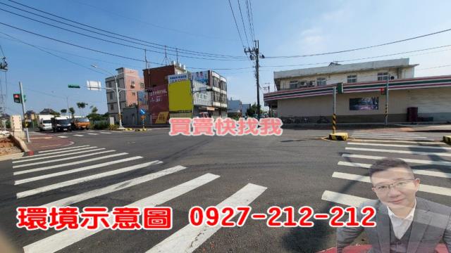 中壢農地-0