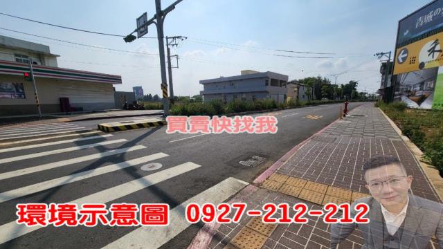 中壢農地-1