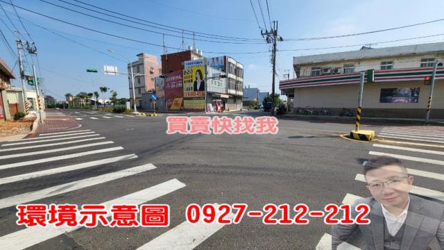 中壢農地-2