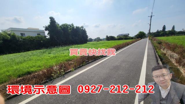 中壢農地-3
