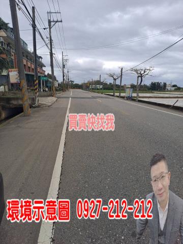 中壢農地-7