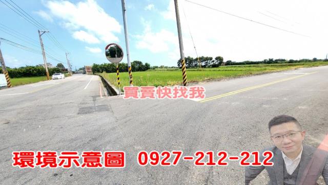 桃園觀音農地-9
