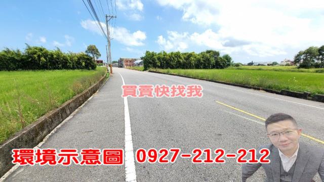 桃園觀音農地-4