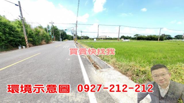 桃園觀音農地-6