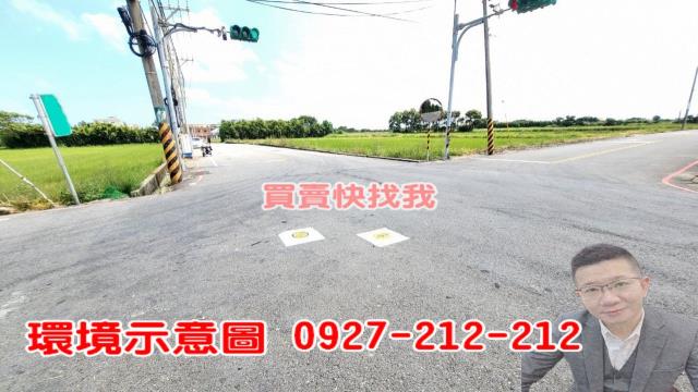 桃園觀音農地-7