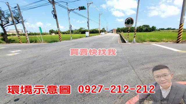 桃園觀音農地-8