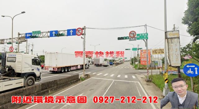 桃園觀音農地-7