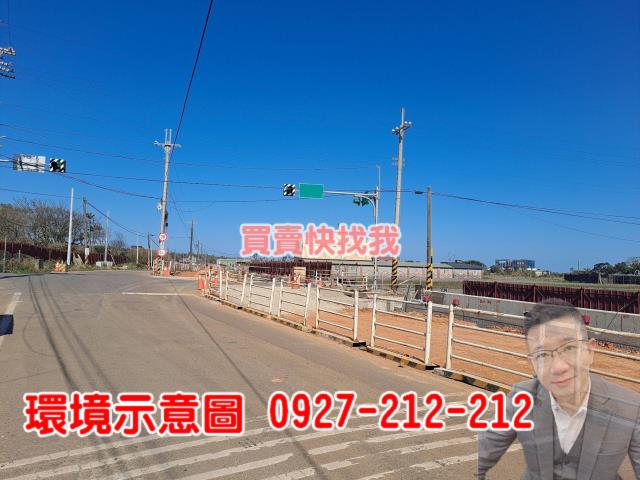 桃園中壢農地-0