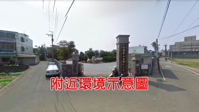 桃園中壢農地-1