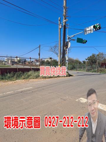 桃園中壢農地-3