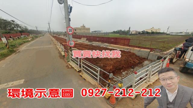 桃園中壢農地-5