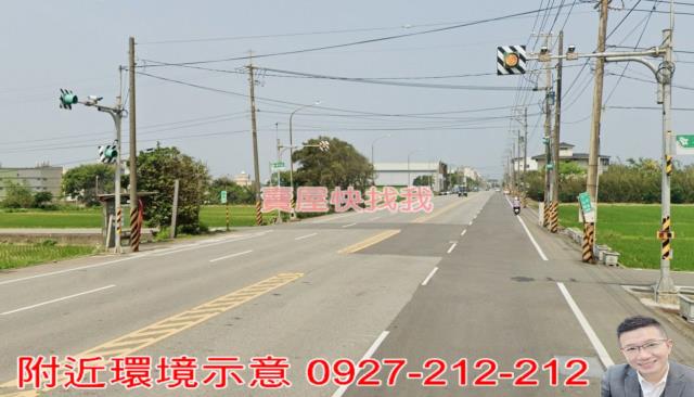 桃園新屋農地-0