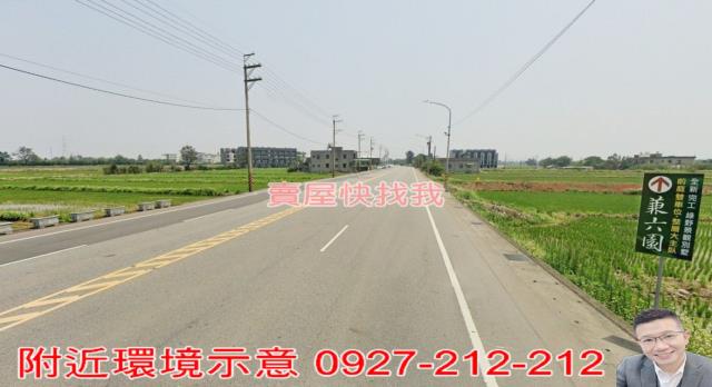 桃園新屋農地-3