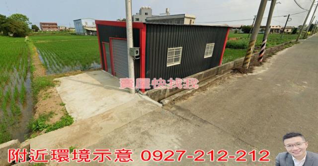 新豐農地-0