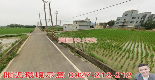 新豐農地-4