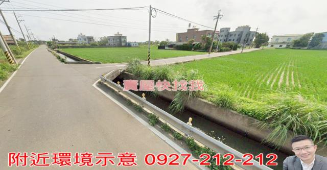 新豐農地-5