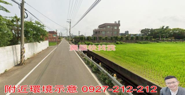 新豐農地-6