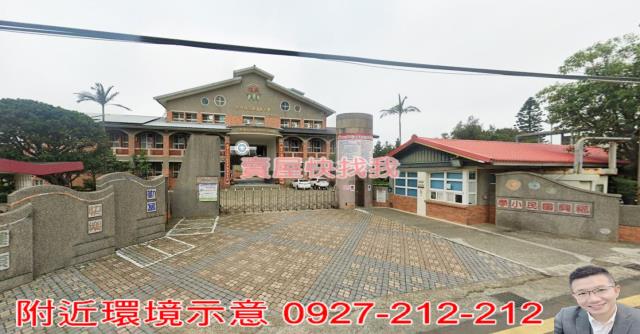 新豐農地-7