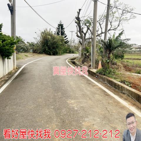 桃園新屋農地-14