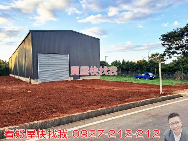 桃園農地-1