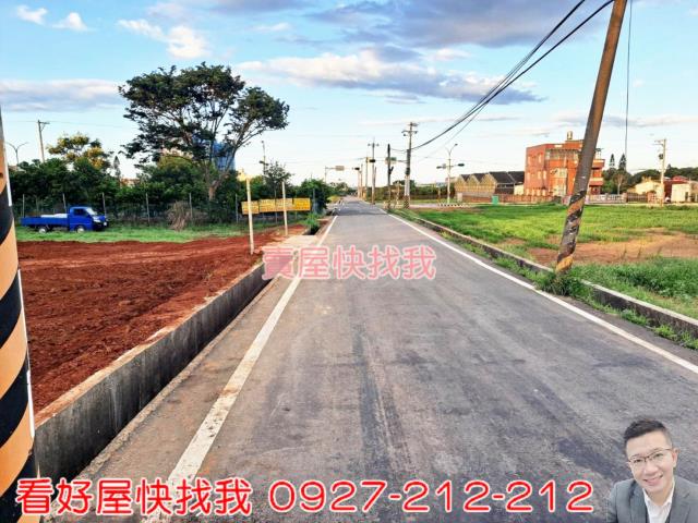 桃園農地-5
