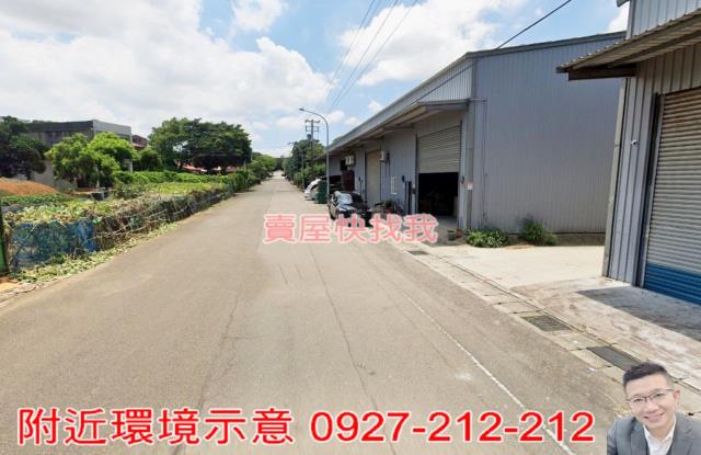 桃園農地-4