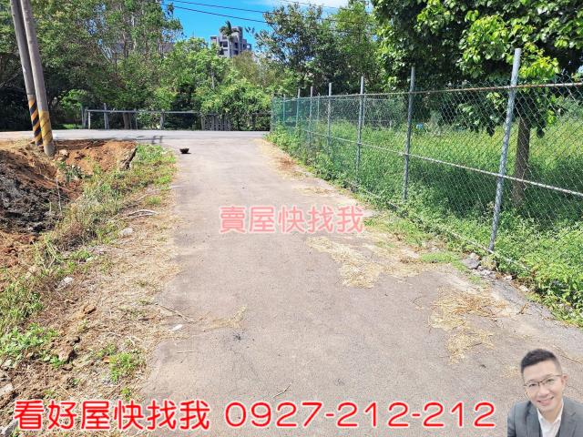桃園農地-3