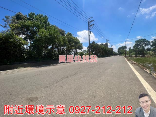 桃園新屋農地-1