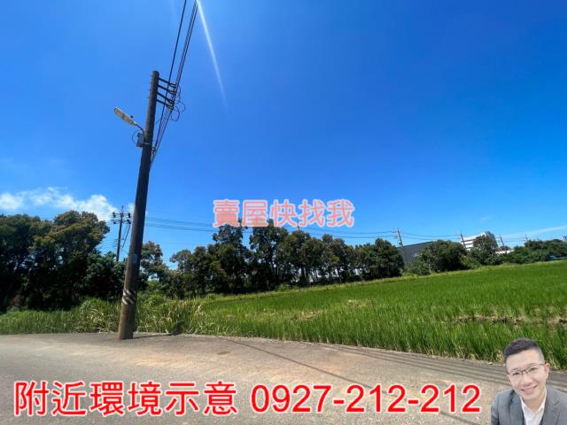 桃園新屋農地-2