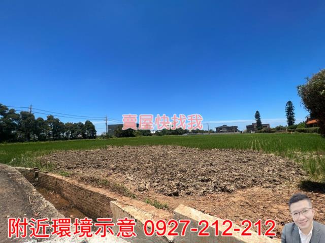桃園新屋農地-6