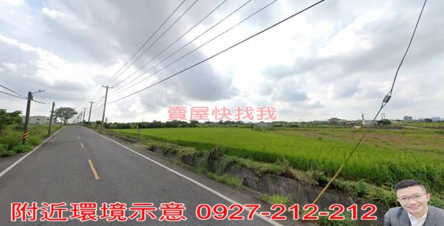 桃園觀音農地-0
