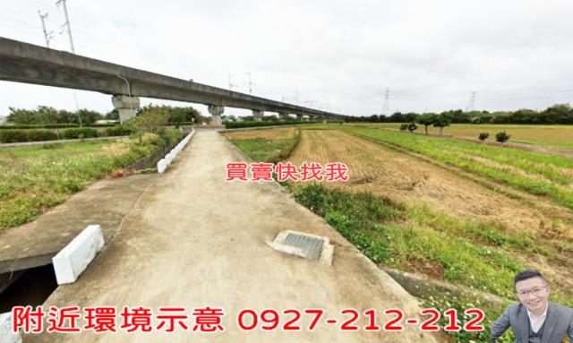 桃園楊梅農地-2