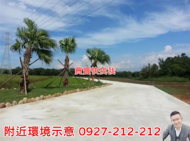 桃園楊梅農地-5