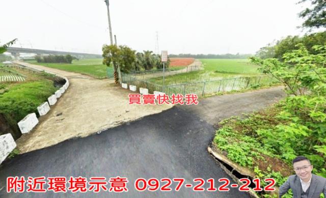 桃園楊梅農地-4