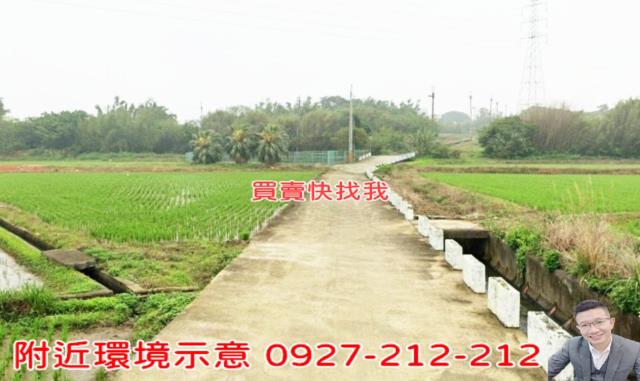 桃園楊梅農地-2