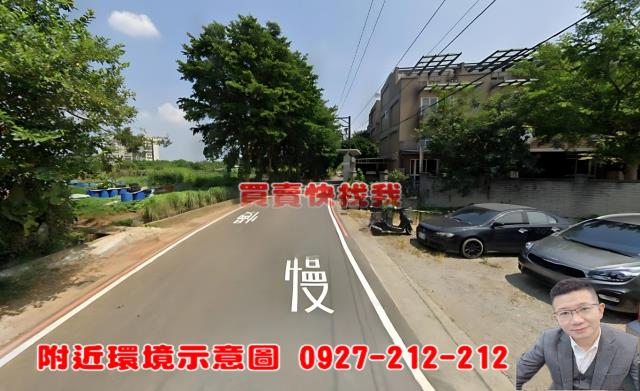 桃園平鎮農地-0